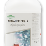 AQUADEL PH (+) ΥΓΡΟ ΑΥΞΗΣΗΣ