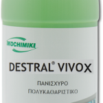 DESTRAL VIVOX 1lt