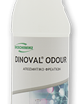 DINOVAL ODOUR ΑΠΟΣΜΙΝΗ 1lt