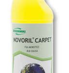 NOVORIL CARPET 1lt