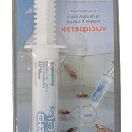FLUO GEL 25gr.
