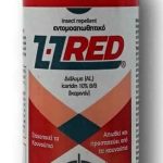 Z-Z RED 100ml
