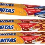 SANITAS ΑΝΤΙΚΟΛΛΗΤΙΚΟ ΧΑΡΤΙ