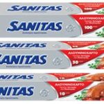 SANITAS ΑΛΟΥΜΙΝΟΧΑΡΤΟ