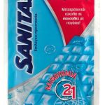 SANITAS ΠΑΓΟΚΥΨΕΛΕΣ 2in1
