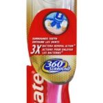 COLGATE 360 SURROUND ΟΔΟΝΤΟΒΟΥΡΤΣΑ