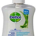 DETTOL ΚΡΕΜΟΣΑΠΟΥΝΟ