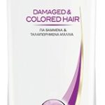 ULTREX COLORED 400ml