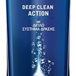 ULTREX DEEP CLEAN 360ml