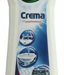 CIF CLASSIC 500ml