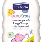 SEPTONA BABY ΣΑΜΠΟΥΑΝ & ΑΦΡΟΛΟΥΤΡΟ 500ml