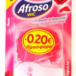 AFROSO LIQUID ROSE (-0,20E)