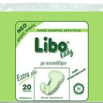 LIBO LADY 20τεμ.