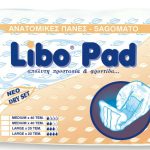 LIBO SAGOMATO LARGE 16τεμ.