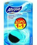 AFROSO IN TANK 1+1ΔΩΡΟ