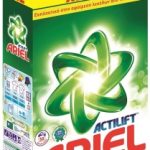 ARIEL ACTILIFT 50μεζ.