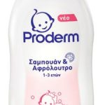 PRODERM KIDS S&B ΧΑΜΟΜΗΛΙ 1-3ετών 500ml+300mlδώρο