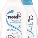 PRODERM BABY S&B ΧΑΜΟΜΗΛΙ 0-12μηνών 400ml+200mlδώρο
