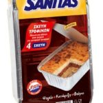 SANITAS ΣΚΕΥΟΣ S14