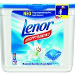 LENOR ΜΕΣΟΓΕΙΑΚΗ ΦΡΕΣΚΑΔΑ 16τεμ.