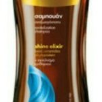 ORZENE KANONIKA 400ml