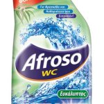 AFROSO WC ΕΥΚΑΛΥΠΤΟΣ 750ml