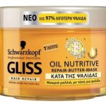 GLISS REPAIR OIL NUTRITIVE 200ml