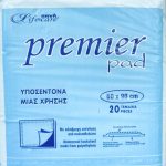 PREMIER 60X90 50τεμ.