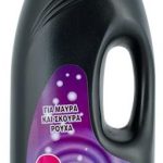 QUESTO BLACK ΓΙΑ ΜΑΥΡΑ 2lt
