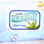 BEBIKO VIP BABY 120τεμ.
