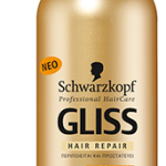 GLISS ΠΡΟΣΤΑΣΙΑ ΘΕΡΜΟΤΗΤΑΣ 200ml