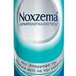 NOXZEMA PILOT 150ml