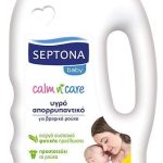 SEPTONA ΑΠΟΡΡΥΠΑΝΤΙΚΟ 1,26lt