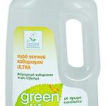 GREEN LIFE ULTRA
