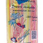 ΣΠΑΣΤΑ ΧΡΩΜΑΤΙΣΤΑ 1/1 100τεμ.