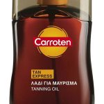 CARROTEN ΛΑΔΙ SPF0 125ml