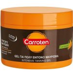 CARROTEN GEL ΠΟΛΥ ΕΝΤΟΝΟ 150ml