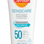 CARROTEN SENSICARE SPF50 200ml