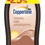 COPPERTONE COCO ΛΑΔΙ SPF2 200ml