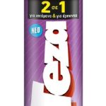 TEZA SPRAY 2ΣΕ1 ENTOMA & ΚΑΤΣΑΡΙΔΕΣ 300ml