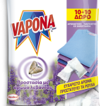 VAPONA ΤΑΜΠΛΕΤΕΣ ΛΕΒΑΝΤΑΣ 10+10ΔΩΡΟ