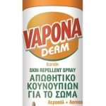 VAPONA DERM SPRAY 100ml