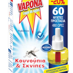 VAPONA ΥΓΡΟ ΑΝΤ/ΚΟ
