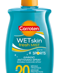 CARROTEN WET SKIN SPF20