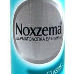 NOXZEMA CLASSIC 150ml