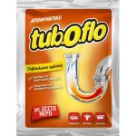 TUBOFLO ΣΚΟΝΗ ΖΕΣΤΟ ΝΕΡΟ 100γρ.