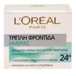L'OREAL 3ΠΛΗ ΗΜΕΡΑΣ Κανονικά Δέρματα