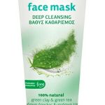 BIOTEN ΜΑΣΚΑ ΠΡΟΣΩΠΟΥ ΚΑΘΑΡΙΣΜΟΣ 40ml