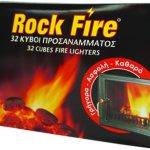 ROCK FIRE  ΚΥΒΟΙ ΠΡΟΣΑΝΑΜΜΑΤΟΣ