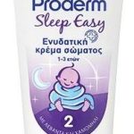 PRODERM SLEEP ΕΝΥΔΑΤΙΚΗ 200ml